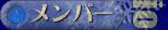 o[̃y[W