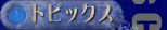 gsbNX̃y[W